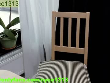 webcam girl nyconik image #2783476