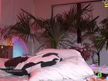 webcam girl _deepthroatgalactica image #3877687