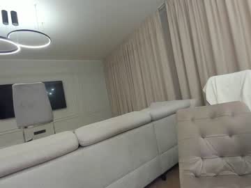 webcam girl ehotlovea image #6315018