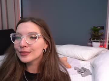webcam girl _deepthroatgalactica image #2679549