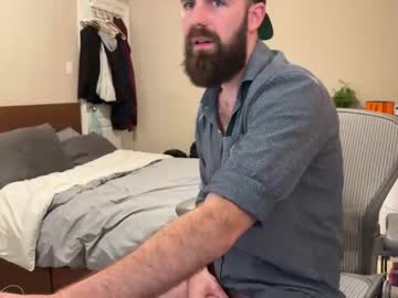 webcam man jdixon8 image #5195423
