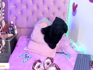 webcam girl luciarousse image #7070883