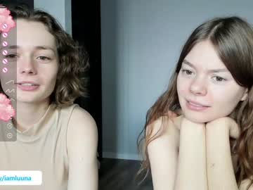 webcam girl mxxnsxsul image #2956905