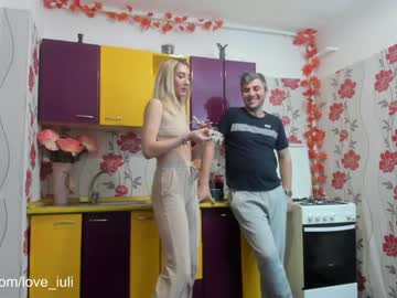 webcam couple iuliana32 image #970659