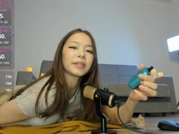 webcam girl aya_hitakayamaaa image #8485258