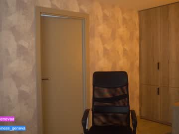 webcam girl coyness_geneva image #3796066