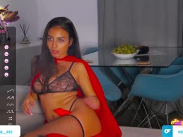 webcam girl florentina2004 image #5580081