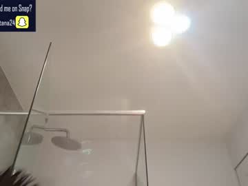 webcam man robertmontana17 image #6158847