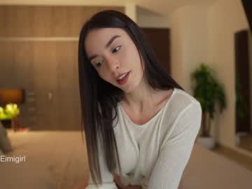 webcam girl emyii image #5833732