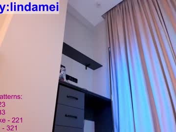 webcam girl lindamei image #6863374