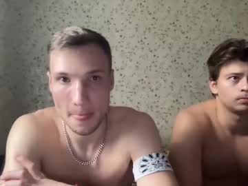 webcam man stepbrazzers image #2498494