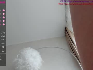 webcam girl patry333 image #1084857