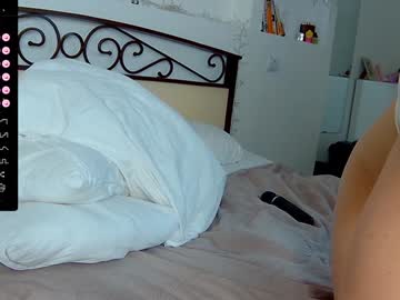 webcam couple hotel_california_ image #7298752