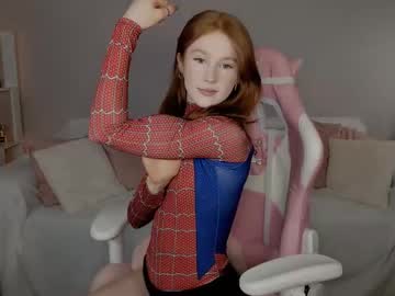 webcam girl leahsthetics image #8839247