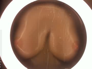 webcam girl pinkncrazy image #6227665