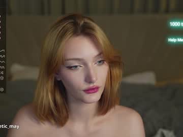 webcam couple kira0541 image #5881744