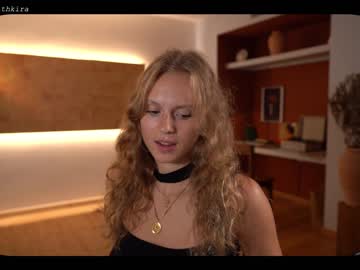 webcam girl chillwithkira image #2617834