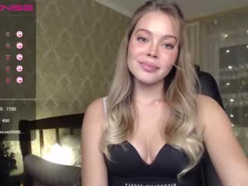 webcam girl shykitten111 image #1080712