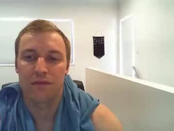 webcam man gymjunkie92 image #5526916