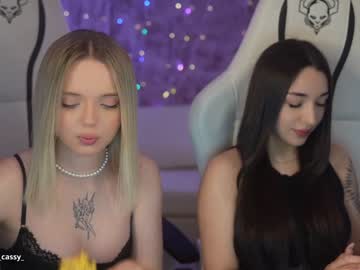 webcam couple kira0541 image #6497892