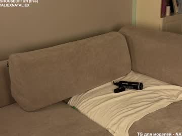webcam girl nataliexxxfabio image #7764200
