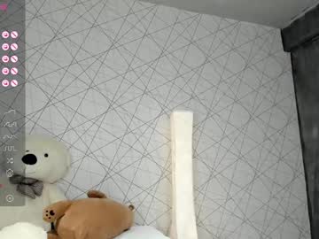webcam girl seeeyoumin image #9498502