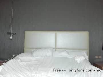 webcam girl maryrous image #2815634