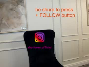 webcam girl ehotlovea image #952242