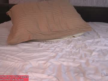 webcam girl pafosstar image #4720298