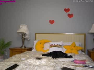 webcam girl 19honeysuckle image #3543255