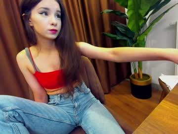 webcam girl ehotlovea image #4356913