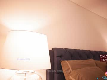 webcam girl emma_lu1 image #1403162