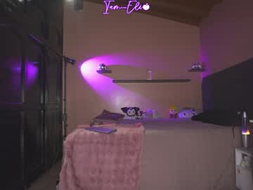 webcam girl iam_eli image #9613541