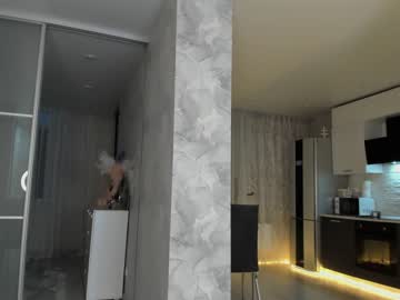 webcam girl mia_devill image #4239854