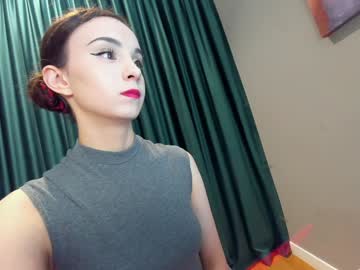 webcam girl ehotlovea image #9461192