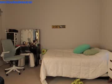webcam girl doubedeesarai image #4035033