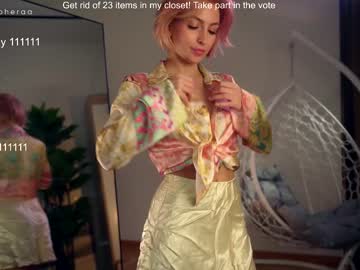 webcam girl artmosphera image #5705172