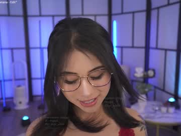 webcam girl gigi_ulala image #6428629