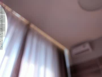 webcam girl quennacindy image #7269466