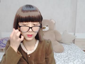 webcam girl little_yena image #5856231