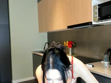 webcam girl yee_rimm image #8860937