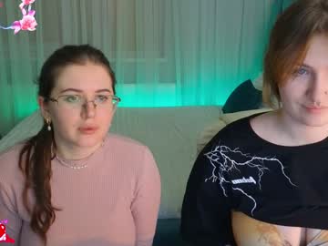 webcam girl emmika_ image #8972842