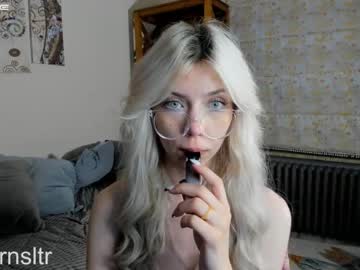webcam girl rainaslater image #5123704