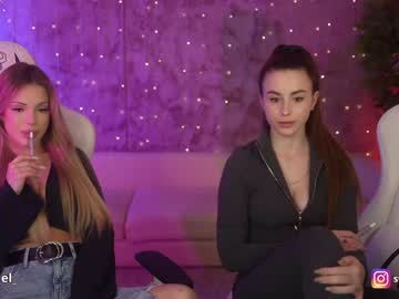 webcam couple anabel054 image #6467780