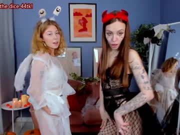 webcam girl lottie_shine image #2981227