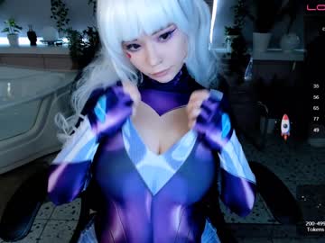 webcam girl arikajoy image #1530487