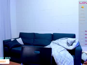 webcam girl blush_mikki image #3154177