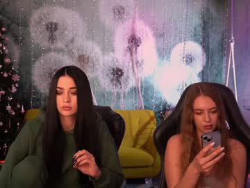 webcam couple kira0541 image #3361534