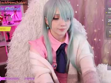 webcam girl yourcutewaifu image #8302557