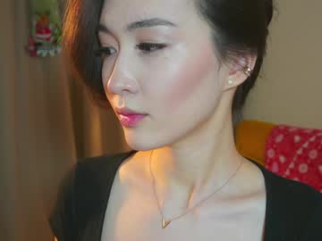 webcam girl natsumiito image #8628393